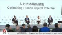 Climate change, AI discussed at inaugural Tsinghua-Philanthropy Asia Alliance Impact Summit