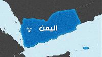 Yemen govt forces say Houthis targeted Marib city with missiles