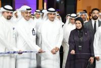 Al-Jalahma opens fifth Wazifati (My Job) fair for Kuwaiti youth