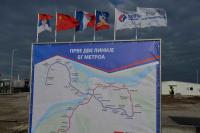 Chinese "moles" stand at the border: A new problem for the Serbian metro