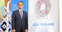 Paul Chan Begins Bangkok Visit for IMF and World Bank Meetings, Focusing on Hong Kong's Investment Opportunities.
