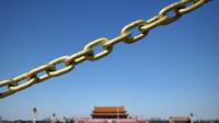 Chinese State Security Questions Taiwanese Nurse Traveling in Tibet