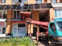 How Chinese Clean Tech Is Reshaping Ukraine’s Wartime Energy Security