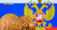 Russia Moves to Ban Direct Crypto Trading, Forcing Citizens Into State-Regulated Exchanges by 2027
