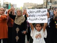 How Syria can avoid the trap of ethno-sectarianism