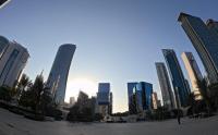 Qatar Bolsters Women's Empowerment Across Sectors