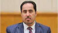 Houthi Attack on Yemen’s Presidential Palace in Aden Kills Two Guards
