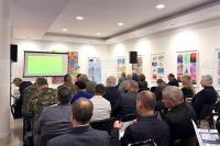 Bulgaria to Build Eight-Lab Defence Technology Centre in Kazanlak