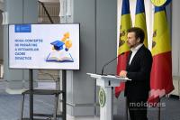Training for future teachers to be reformed in Moldova: practical experience from first year, master’s degree tailored to specialization