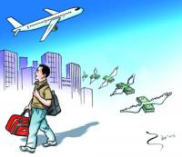 Nepal receives Rs 436 billion in remittances in two months, up 23.9 pct
