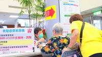 Health ministry unveils dementia care 3.0 policy