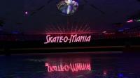 Skate-o-Mania could close after nearly 47 years in Albuquerque