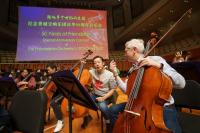 Amid tense U.S.-China relations, Philadelphia Orchestra is making its way back to China and South Korea