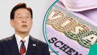 South Korea outlines 42 European countries whose citizens can use K-ETA for travel instead of a visa