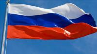 Russian Oil Refinery Halts Operations After Drone Attack, Governor Says