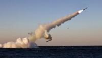 North Korea Tests Two Submarine-Launched Strategic Cruise Missiles (Photos)