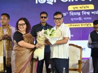 VFS Global inaugurates its first visa application centre in Guwahati for 14 countries
