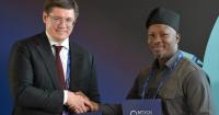 Ghana Russia Centre signs ICT cooperation agreement with Moscow University