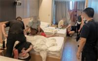 Macau, Zhuhai police bust fake ‘Douyin’ customer service fraud ring, arrest trio