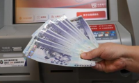Taiwan's Rival Parties Pitch Cash Handouts Ahead of Local Elections