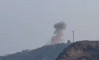 [Yemen Health Minister: 5 Killed, 16 Injured in Houthi Attack on Presidential Palace in Aden
