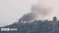 Houthi missile attack on Yemeni presidential palace kills five, minister says