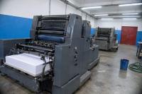 Congo’s National Printing Office Is Back in Business