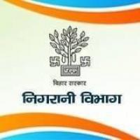 Bihar: Vigilance Bureau Raids Four Locations Linked To Rural Development Engineer