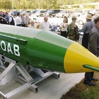 US considers hitting Iran with ‘mother of all bombs’: Report