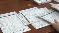 Absentee ballots available for New Hampshire general election