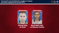Israeli Military Kills Two Suspected Weapons Smugglers Accused of Supplying Arms and Military Equipment to Gaza