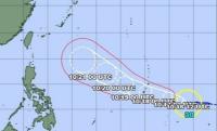 Weather agency confirms year's 30th typhoon, 1st since 2013