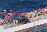 Seven sailors go missing in drone attack on ships
