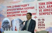 Turkic world scholars discuss cultural heritage preservation in Bishkek