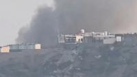 Yemen Crisis Deepens As Houthi Rebels Launch Deadly Attack On Aden Presidential Palace, Killing 5 & Injuring 16 Amid Escalating Tensions With Saudi Arabia