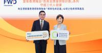 FWD launches illness insurance amidst push for clearer claims