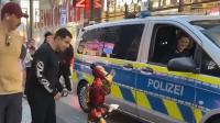 Germany: Robot Seized After Allegedly Groping 16-Year-Old Girl In Cologne; 2 Young Men Under Investigation