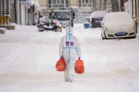 Inner Mongolia Deletes Plague Advisory Days After Risk Warning From Russia