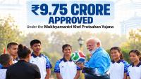Delhi CM Khel Protsahan Yojana: Rs 9.75 Crore Approved for 123 Players, Elite Athletes to Get Rs 20 Lakh