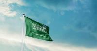 Saudi security concerns push global finance firms towards remote work