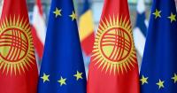 EU provides 592 mln soms to Kyrgyzstan for education development