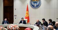 Kyrgyzstan, Turkiye discuss implementing joint investment projects