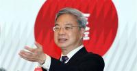 Taiwan plans U.S. industrial parks with private funding, government aid