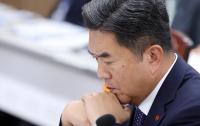 Korea Health Insurance Faces 21 Trillion Won in Losses Over Five Years