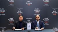 Dubai Chambers signs four MoUs with Chinese chambers