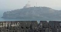 Middle East latest: Death toll from Houthi attack on Yemen's presidential palace rises to five