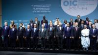 Turkish FM heads to Baghdad for OIC talks on Gaza, regional tensions
