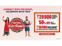 Reliance Digital’s Festival of Electronics Offers Up to ₹20,000 Exchange Bonus, Flat 50% Off on the Second Product and Up to ₹30,000 in Bank Card and Consumer Loan Discounts