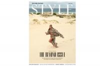 Style Magazine Travel 2026: Download the full issue