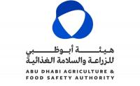 ADAFSA Highlights Agricultural Transformation Initiatives at Al Dhafra Dates Festival